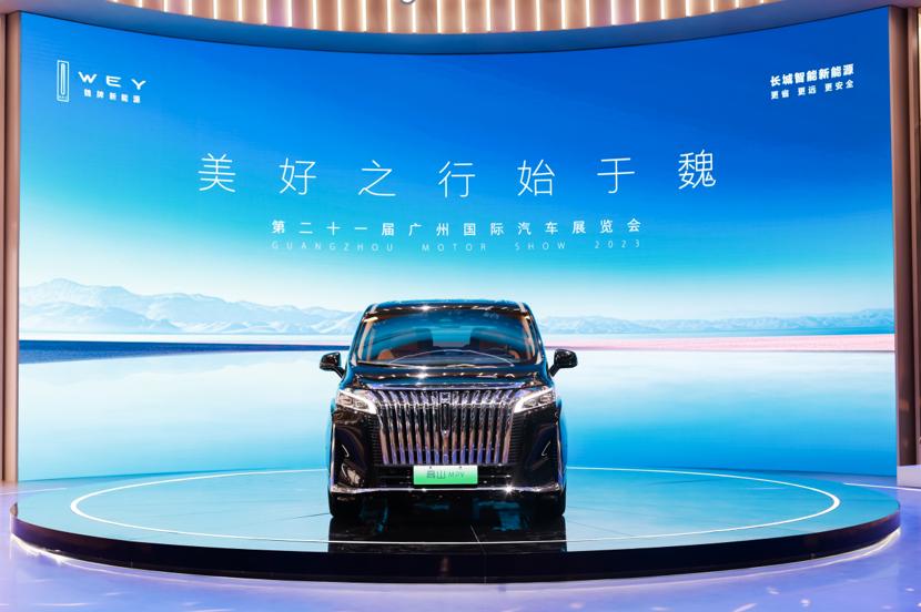 魏牌新能源携高端智能大六/七座双旗舰高山、蓝山亮相广州车展
 
 
魏牌高山得益