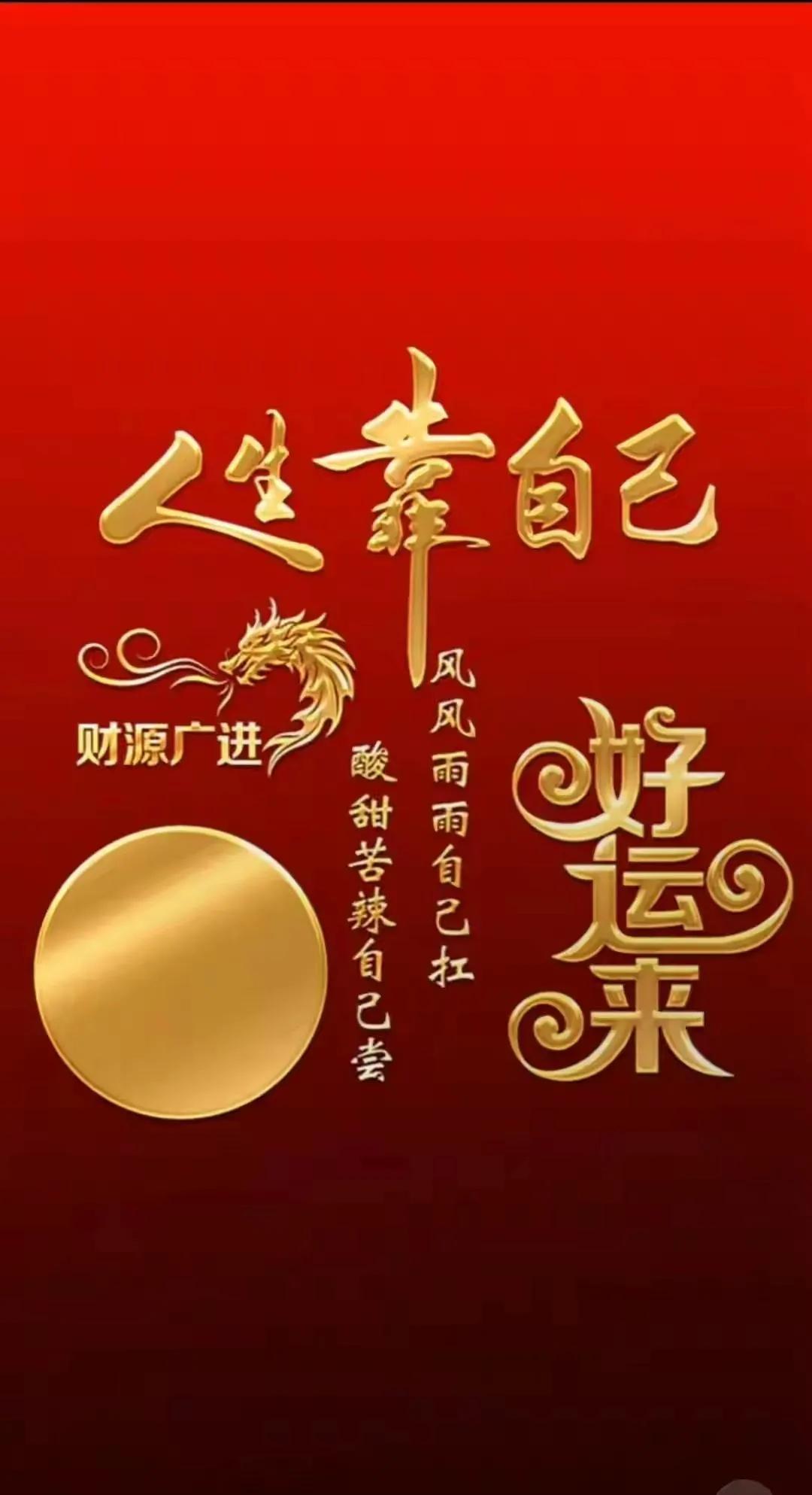 如何化解化解父母在孩子心中的怨气？
  
  （一）和孩子保持一定的距离感，不要