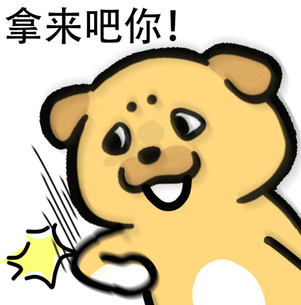 看到好多媒体同行大V被封禁了，主要是口无遮拦啥都乱说。我不一样，我不会发那些暴论
