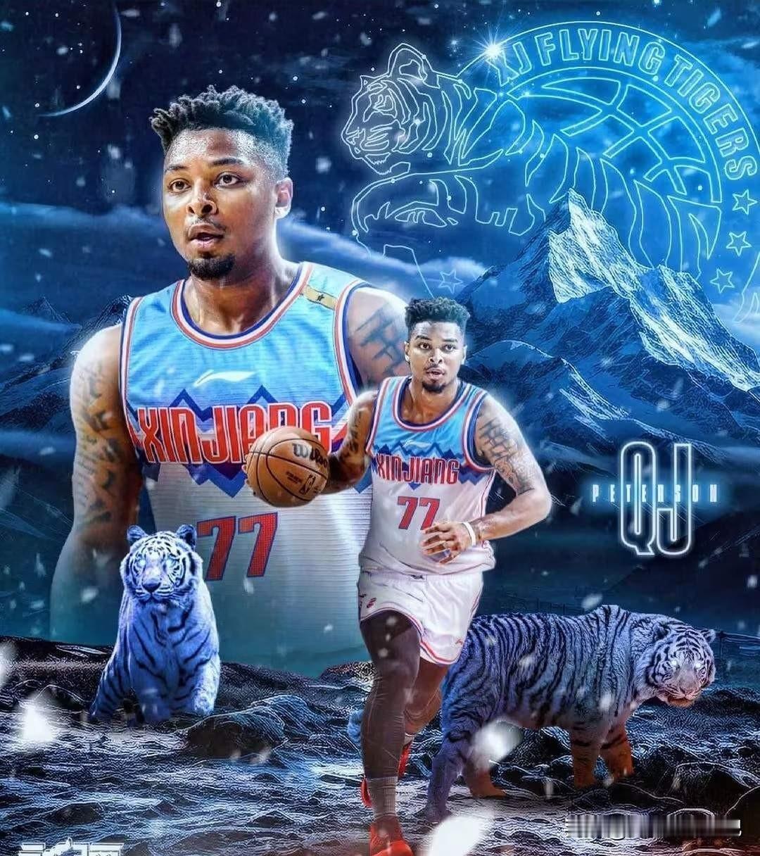 换亨特，引进皮特森？辽宁你就继续作吧！
今天传来辽宁男篮最新消息，窗口期辽宁有意