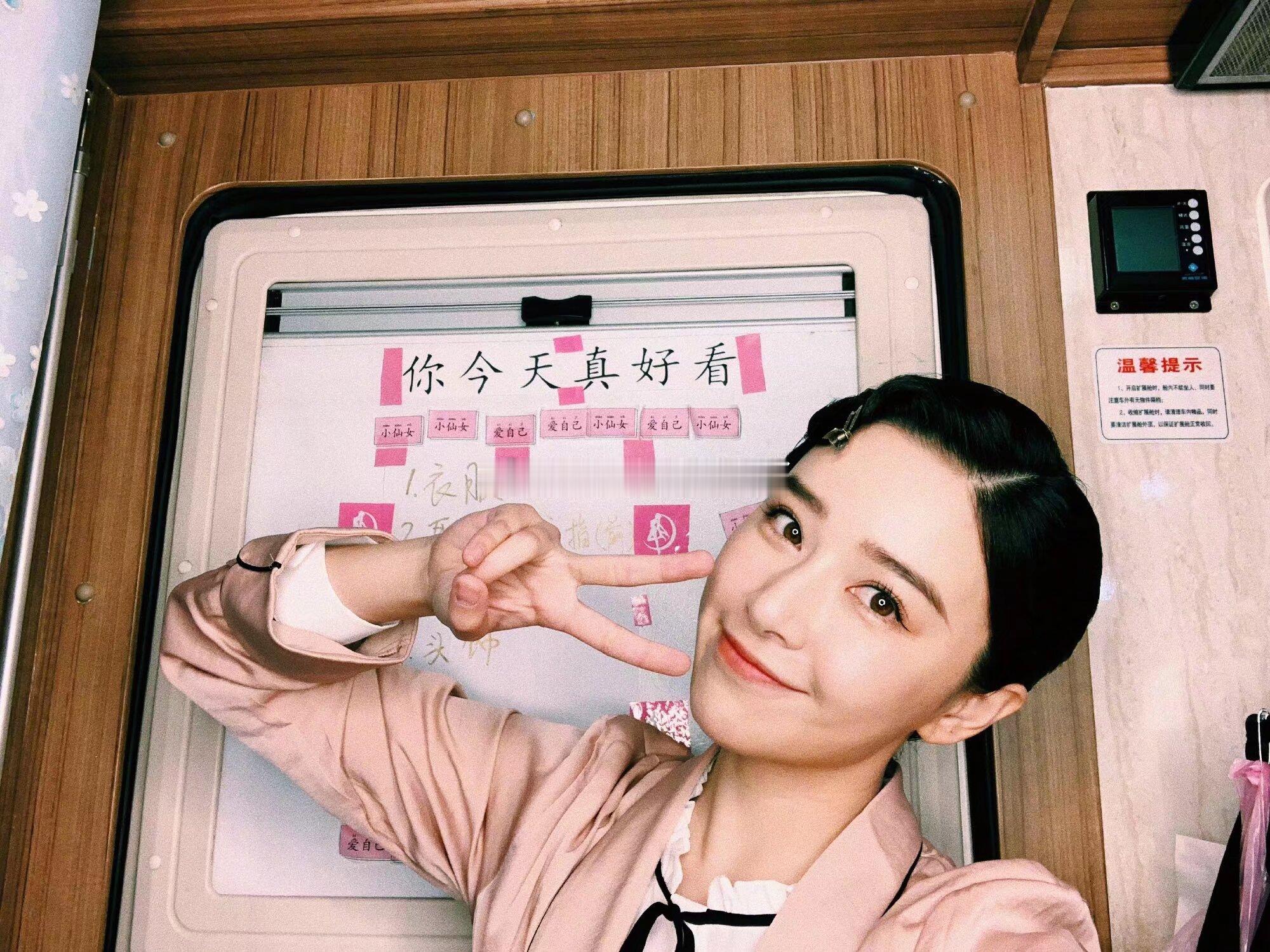 阚清子💚阚清子30天安利计划      Day4:演技高光名场面最深的还是《璀