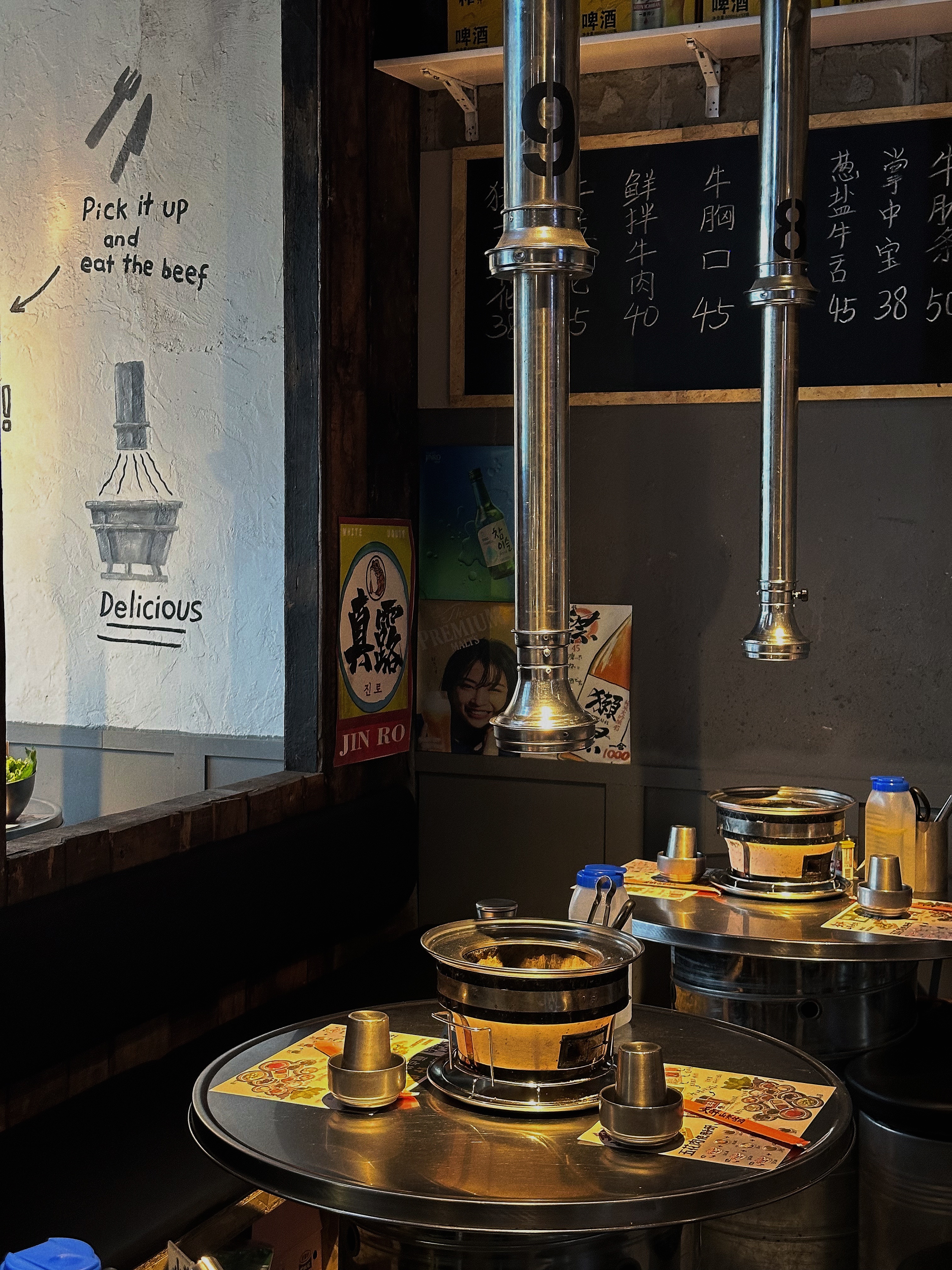 我說烤肉🥩你說𝒍𝒆𝒕‘𝒔𝒈𝒐•ᴗ-)  ​​​