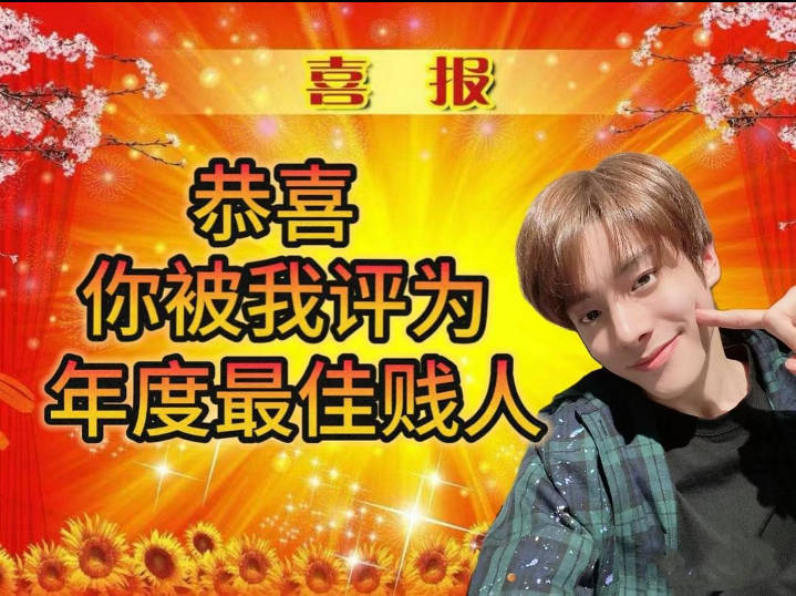 嗯对，说的就是你 