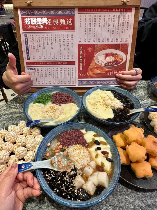 扬州首家！！终于吃到了。。。。