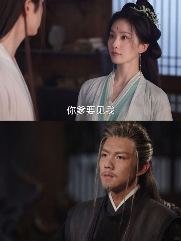 李去浊现身，白发苍苍，时光流转，与往昔的他们仿若隔世，令人不禁心生感慨。 ​​​