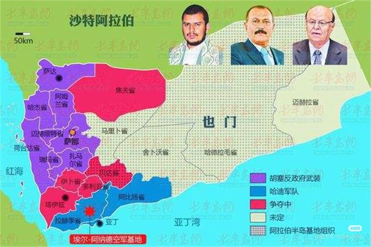 中东国家要是真能团结起来，以色列根本扛不了多久。可各国都有自己的小算盘，很难一致