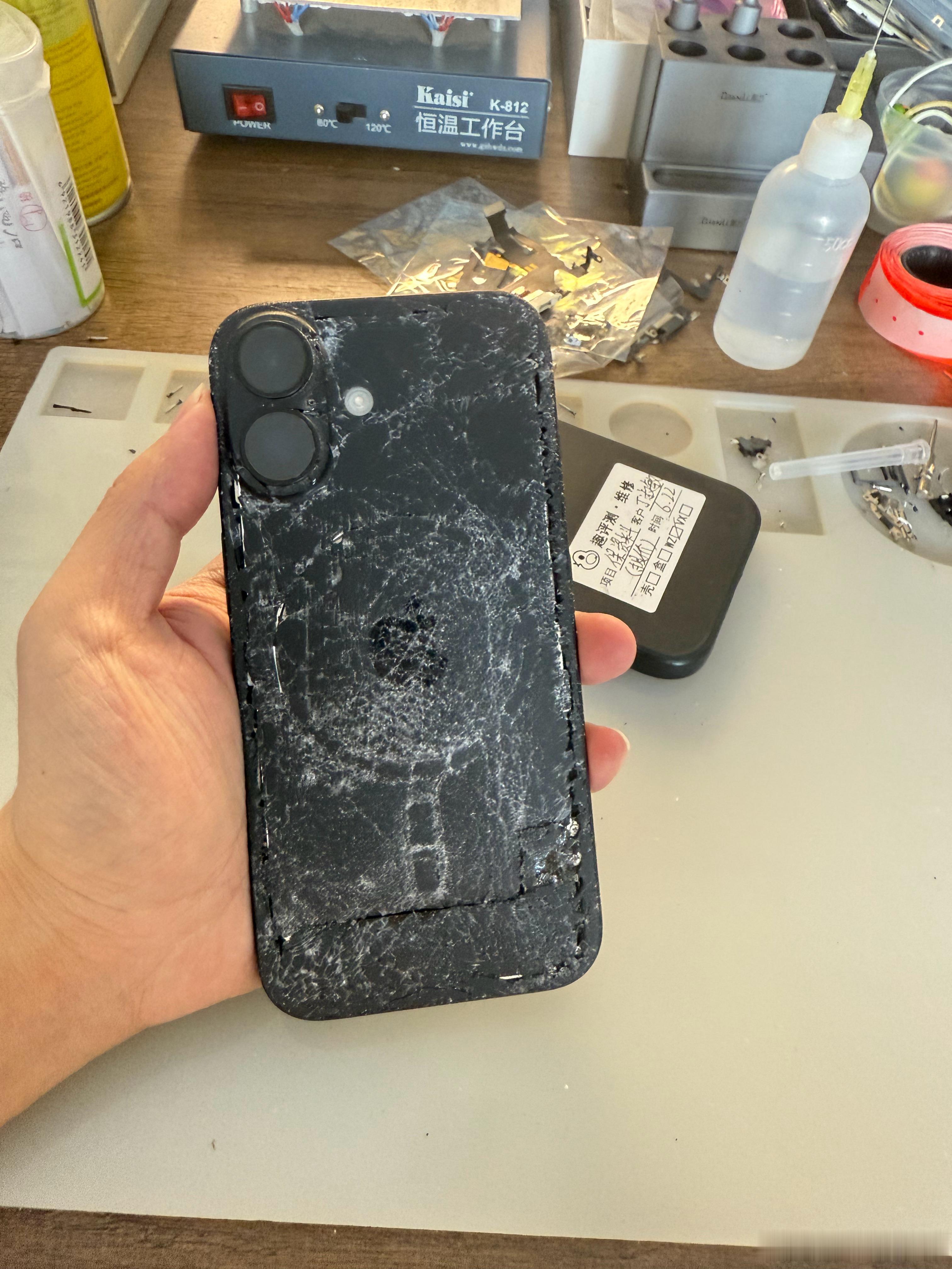 这是经历了啥