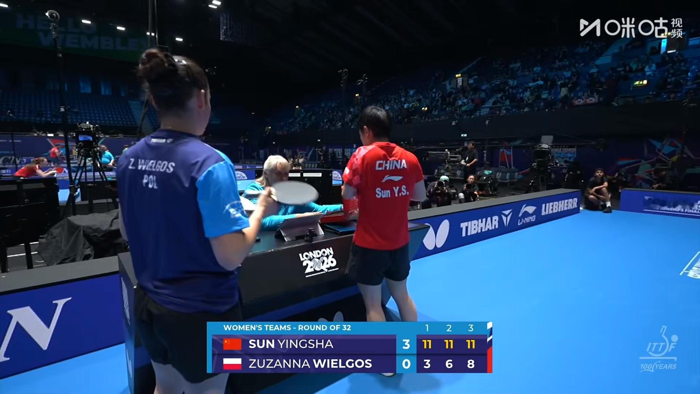孙颖莎3比0威尔戈斯(11-3，11-6，11-8)孙颖莎vs威尔戈斯国乒女团1