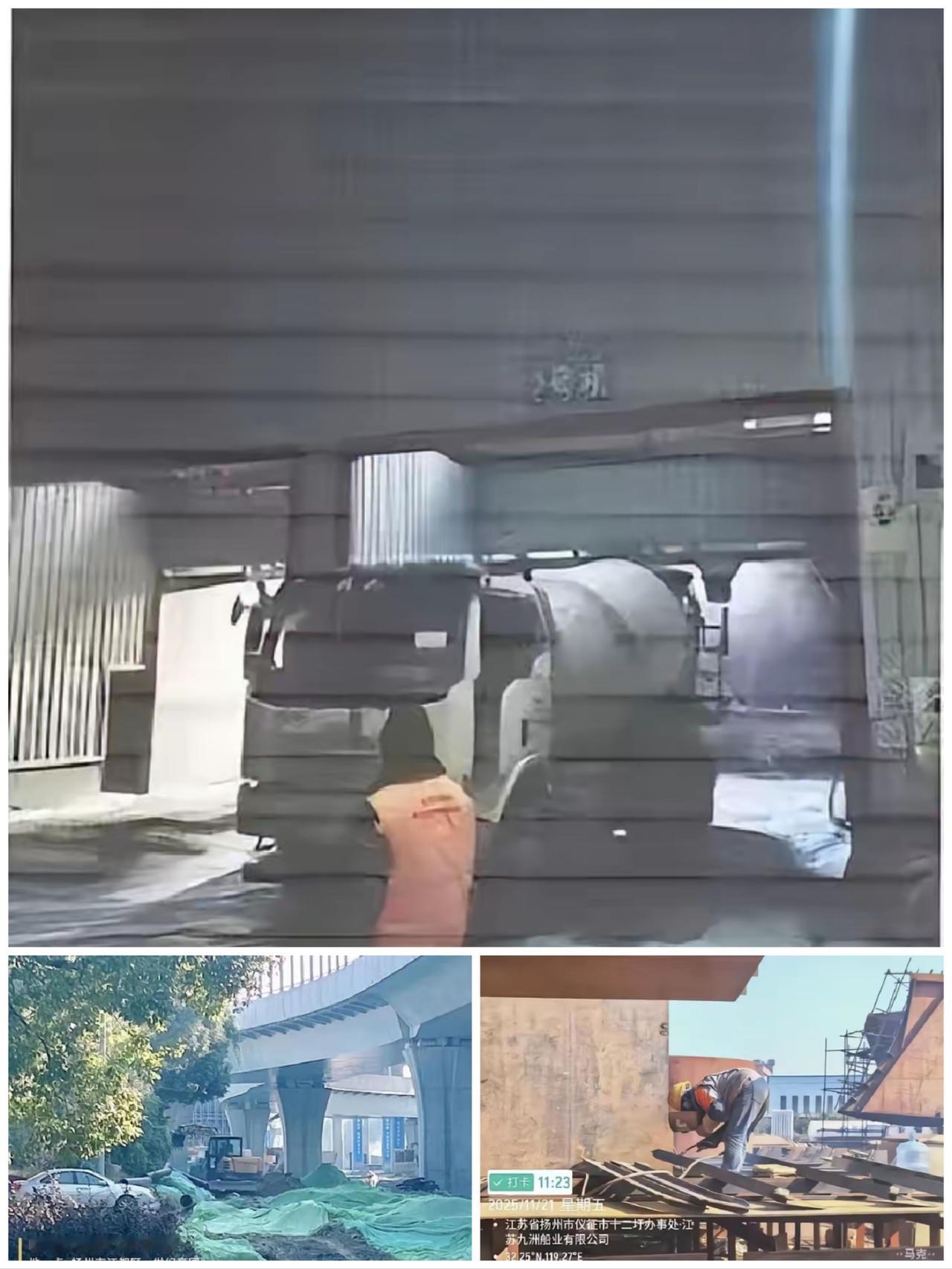 这几天在扬州，空气质量问题真不是小事。这几天的空气，吸一口满嘴都是颗粒感。

 