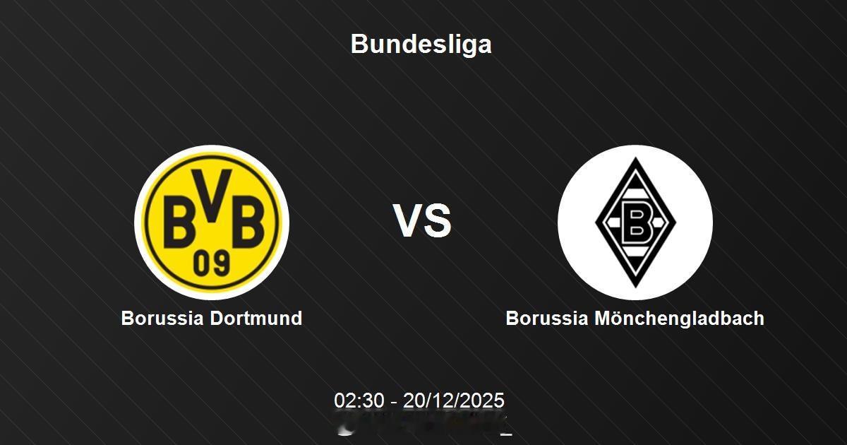 德甲【多特蒙德vs门兴】单篇看法，希望给各位有个参考【重要伤停】多特蒙德：安东、