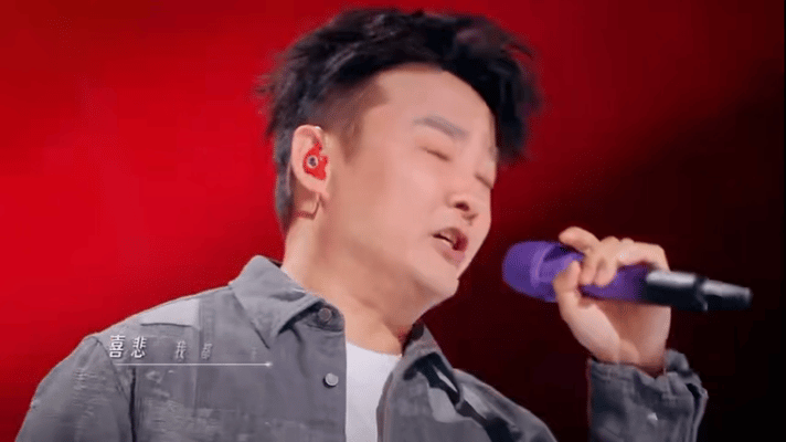 天赐的声音来了个窝囊废组合天赐的声音谁能料到窝囊废组合实力这么能打，五位男生合力