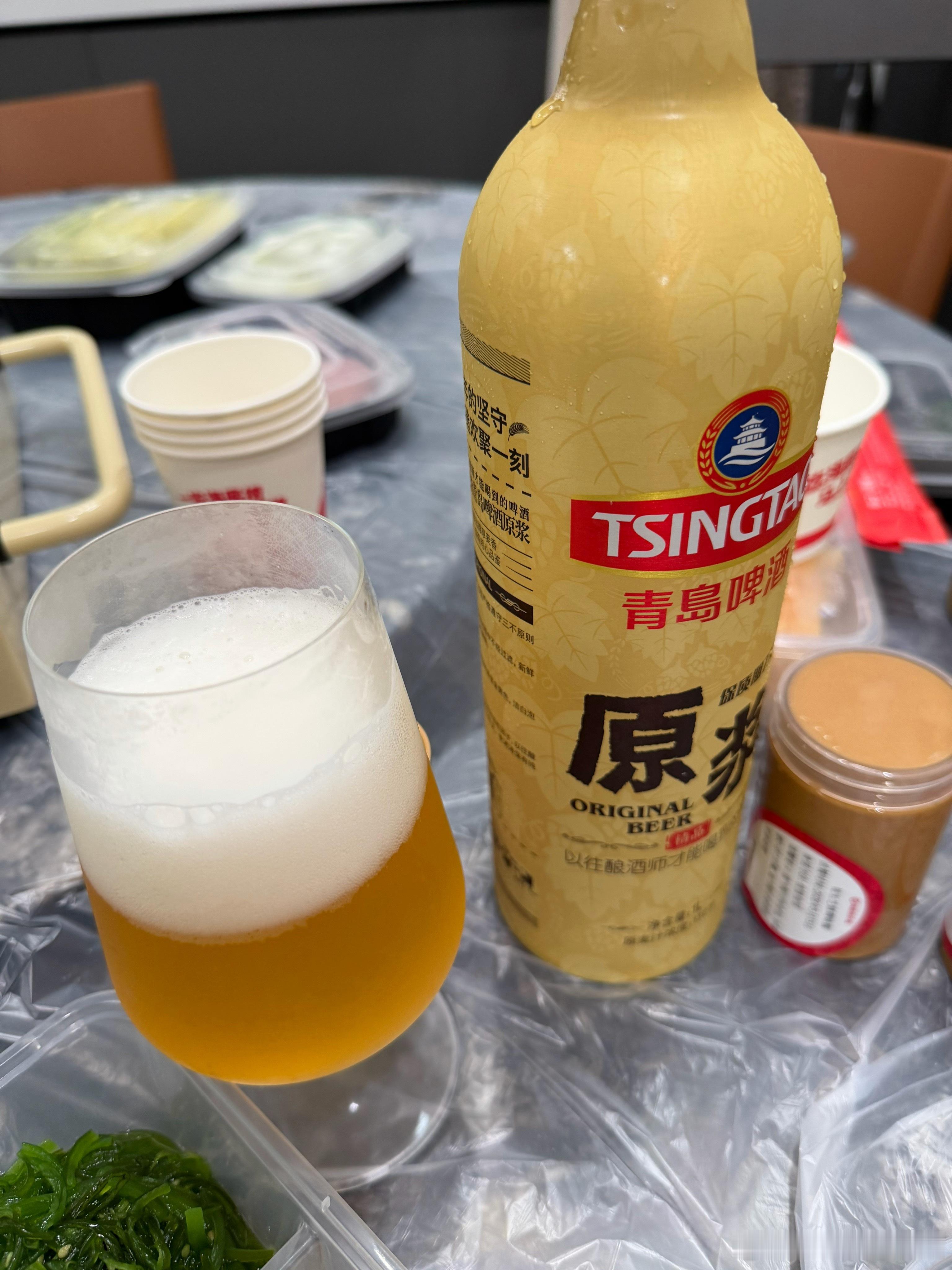 喝一杯！🍻！ 