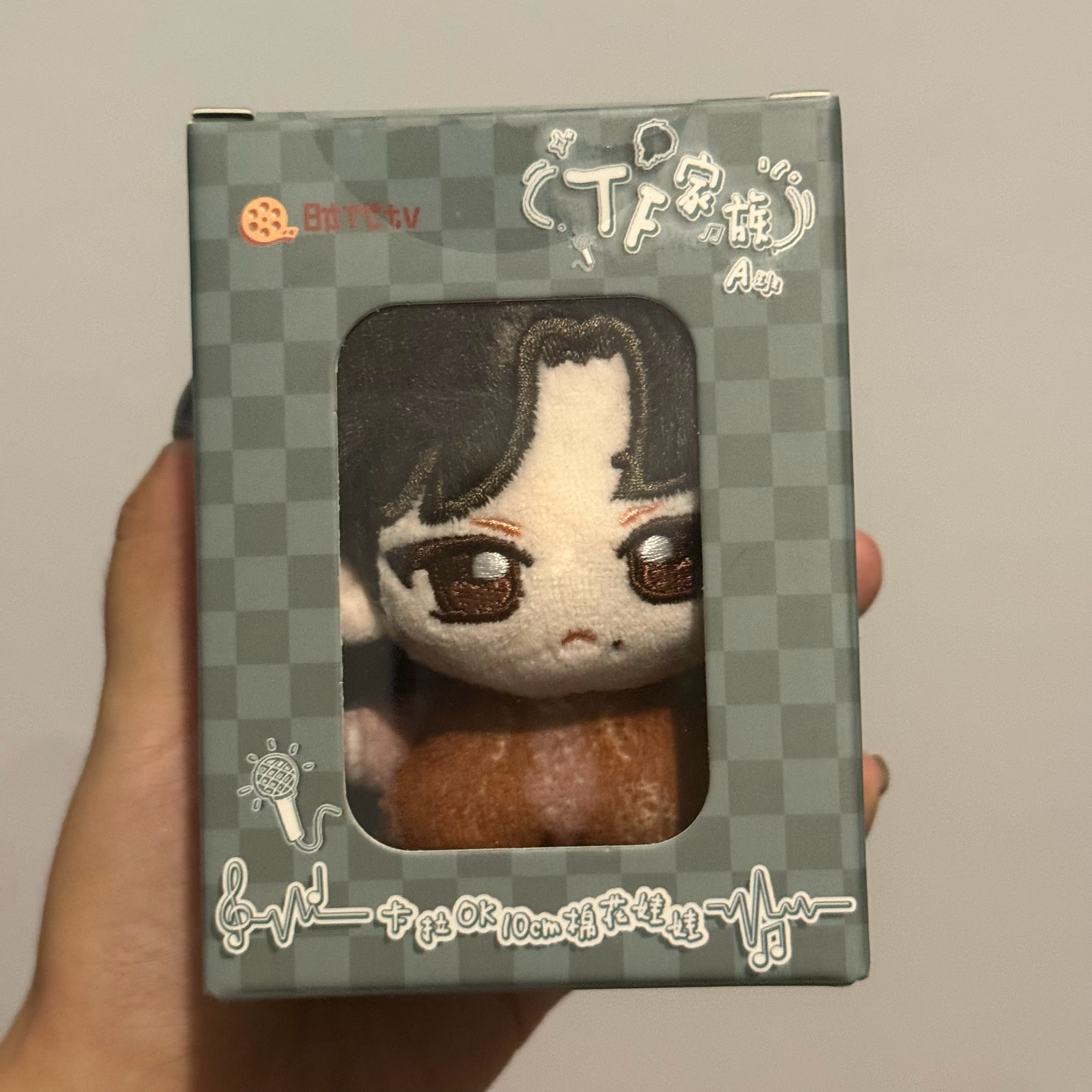谁敢和它对视 