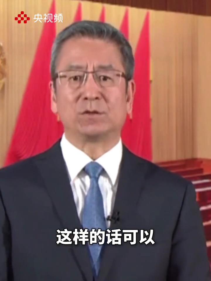 白岩松：适当增加农村养老金收入一举两得。
央视频。
也有很多人在呼吁，我们的养老