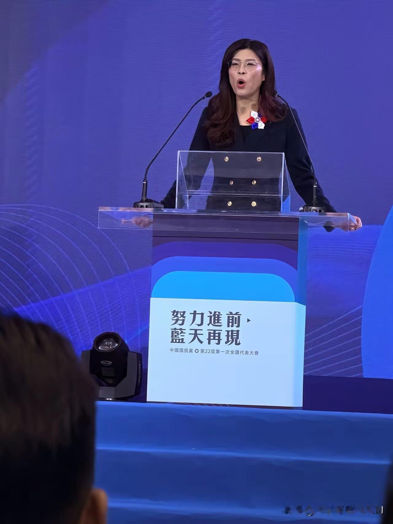 郑丽文说到做到，就职时许下的承诺正一件件落地兑现！今天国民党正式成立“司法正义律