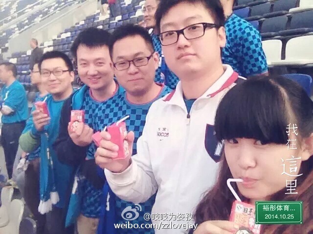 前几天，我失去了一个重要的朋友，我们认识于微博的活动，2011年12月31日跨年