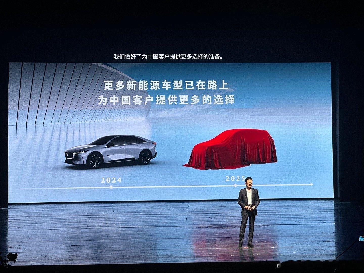 马自达说2025年再推一款SUV，所以这是要继续从深蓝导入07还是从长安导入个插