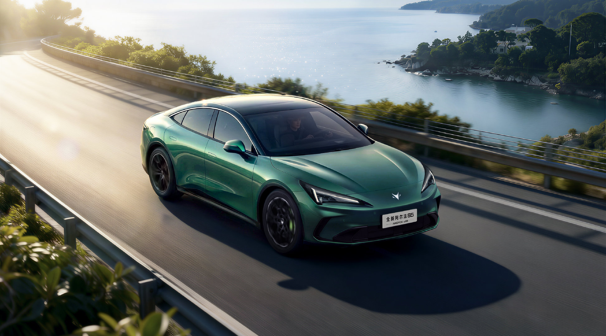 蓝眼狐是L3吗L3是个标准，标准为体验服务所以蓝眼狐直指用户体验，在体验上追平L