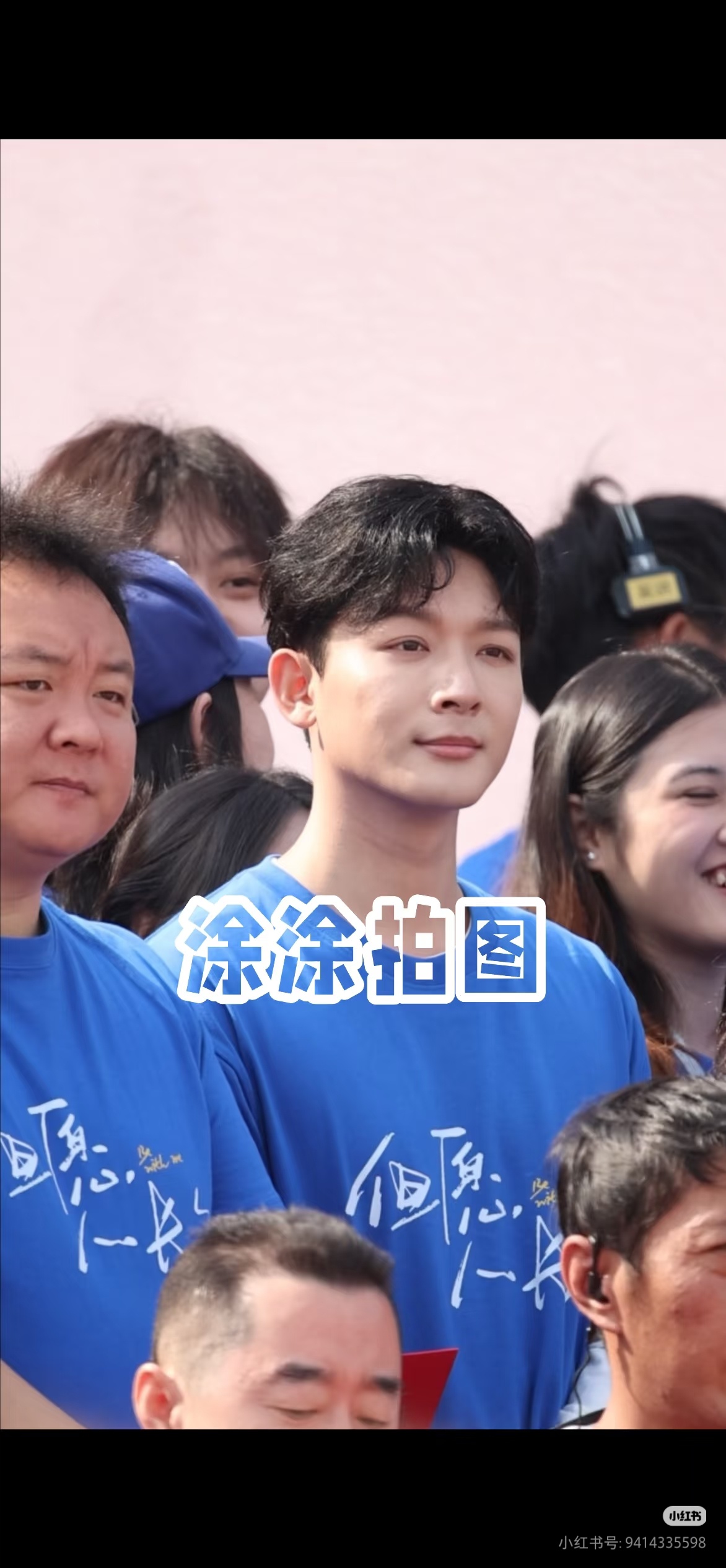 笑的，刷到这两人粉丝互相卖惨说对方让自担工伤了 