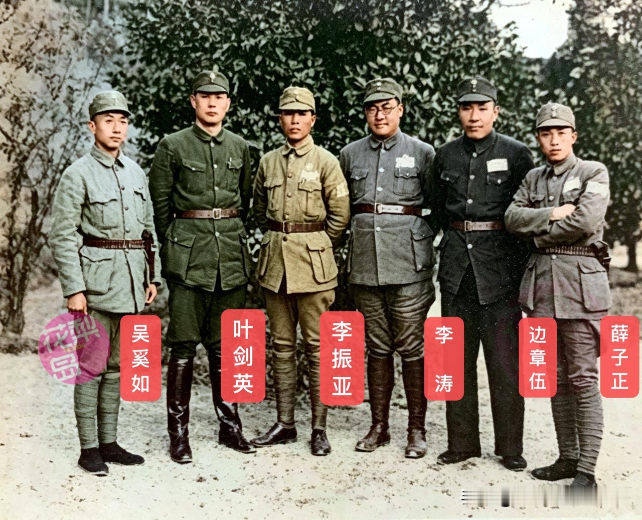 一张老照片，藏着琼崖革命的伏笔，叶剑英与李振亚的琼崖情缘。

1939年4月10
