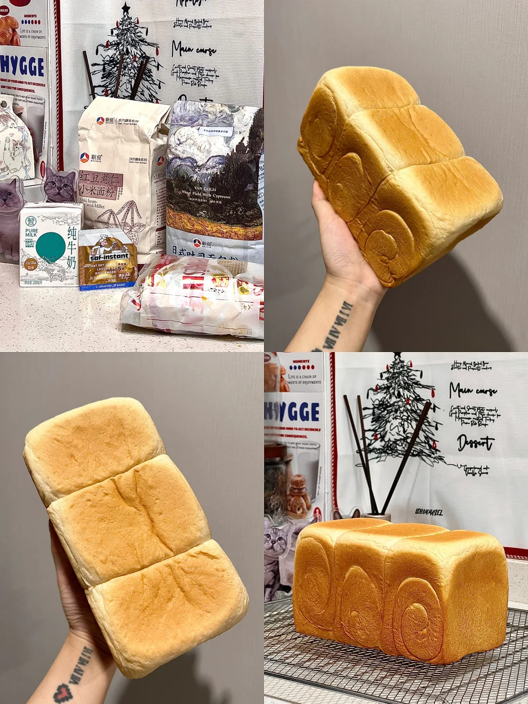 永远相信鲜奶牧场吐司🍞一次发酵也可以!!