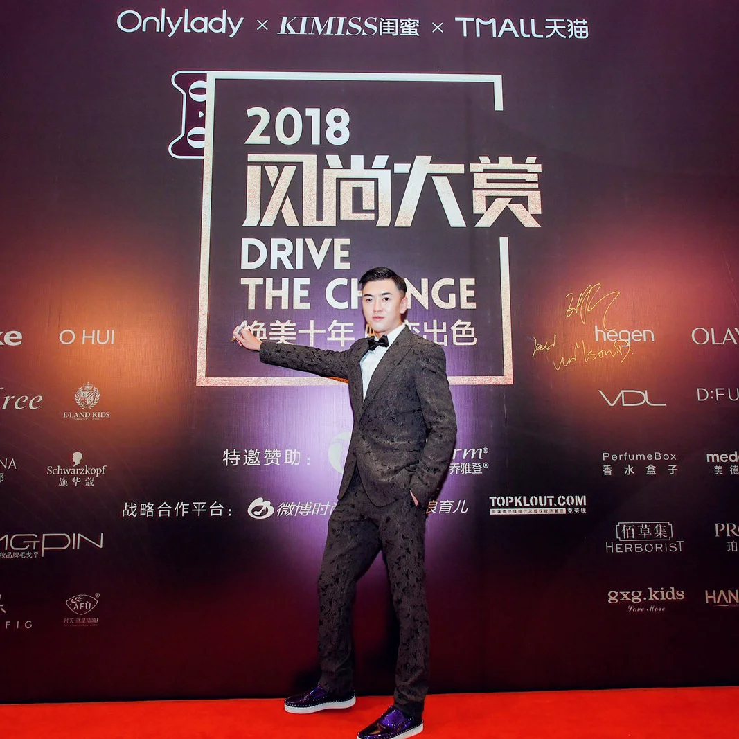 Onlylady 2018 风尚大赏 ✨✨✨Drive the Change