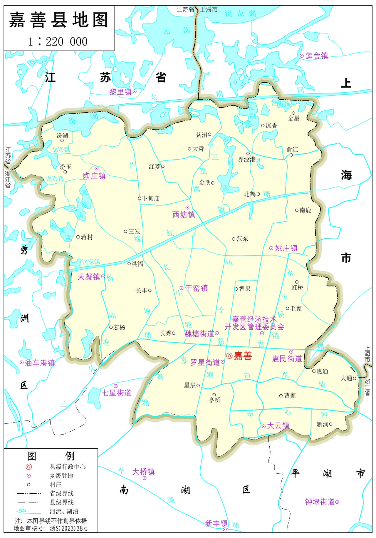 【地图】浙江省嘉兴市嘉善县政区图
