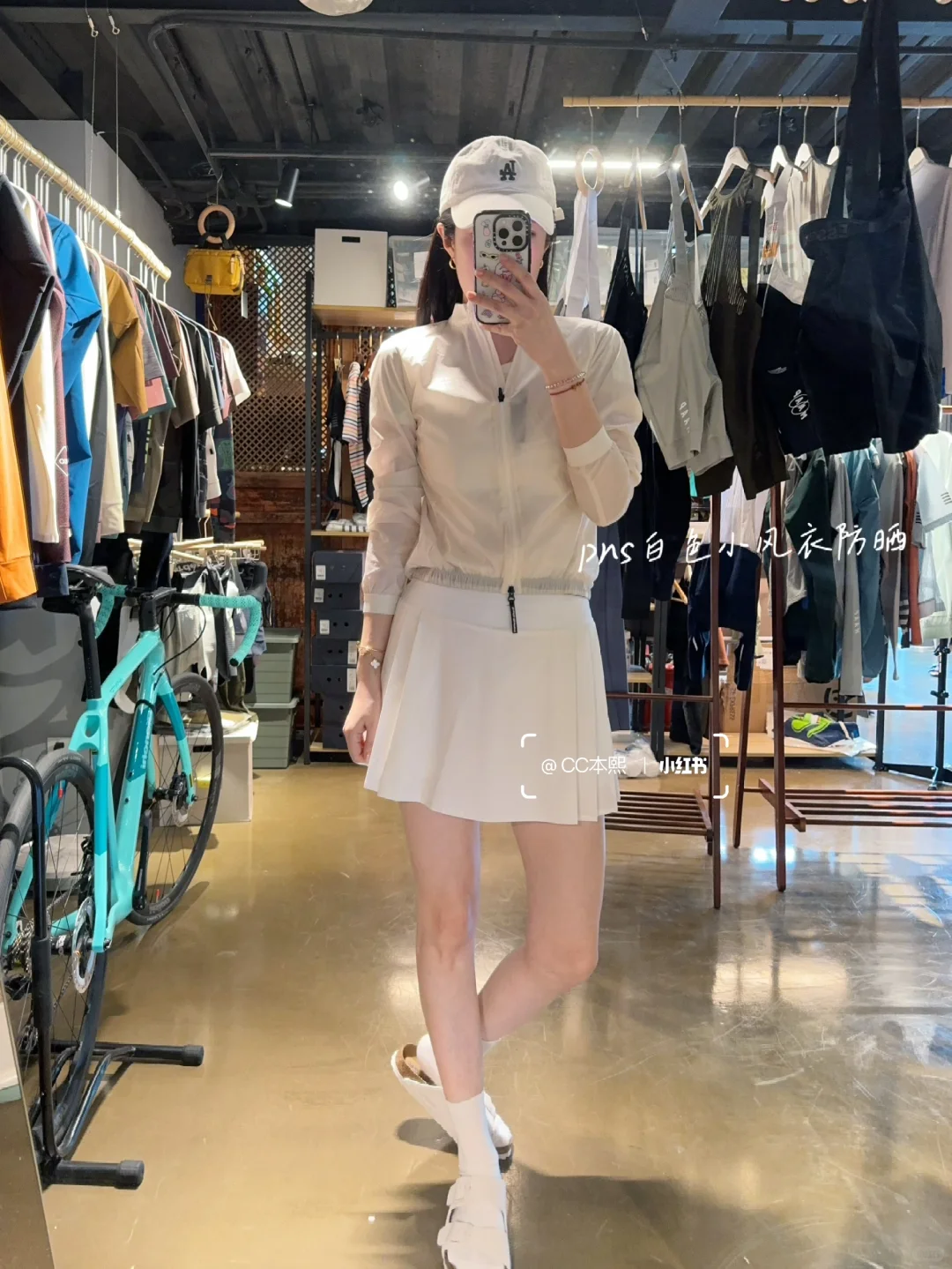 pns骑行服打折款男女款更新