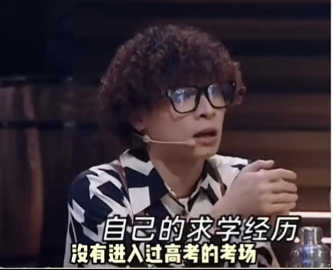 哈圈新概念保送🈶️#男rapper炮轰乙游为啥成了笑话# ​ #痞老板 乙游F