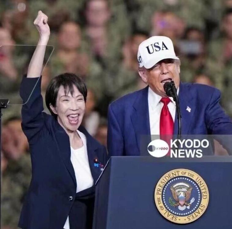 她可能成功了！都说美国总统去日本，是去催债去了，但你看，在高市早苗极其谄媚的讨好