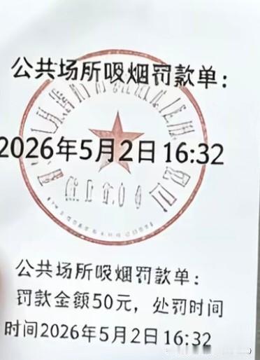 哈哈，没想到吧，动真格的了

（图片来自网络）