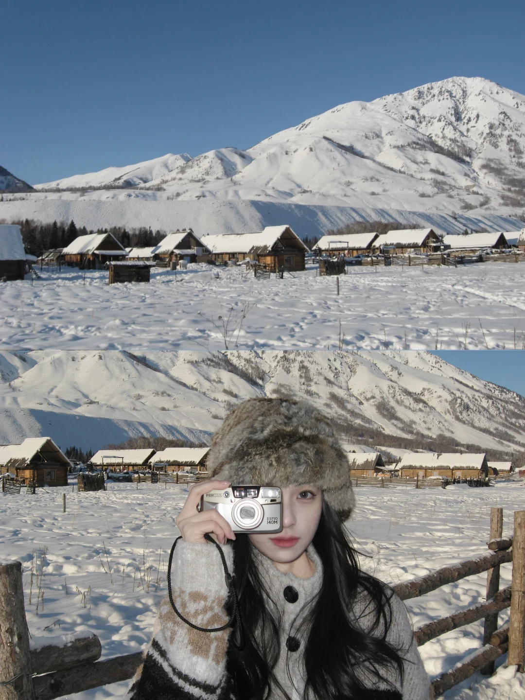 🏔️