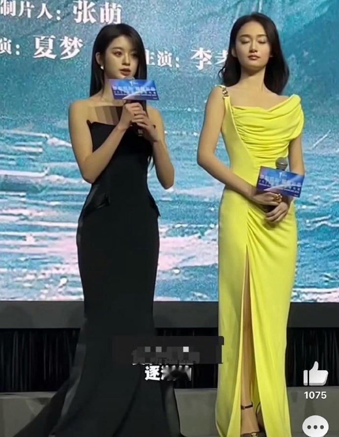 太早演女主也不好，感觉还没长开，镇不住场子了 