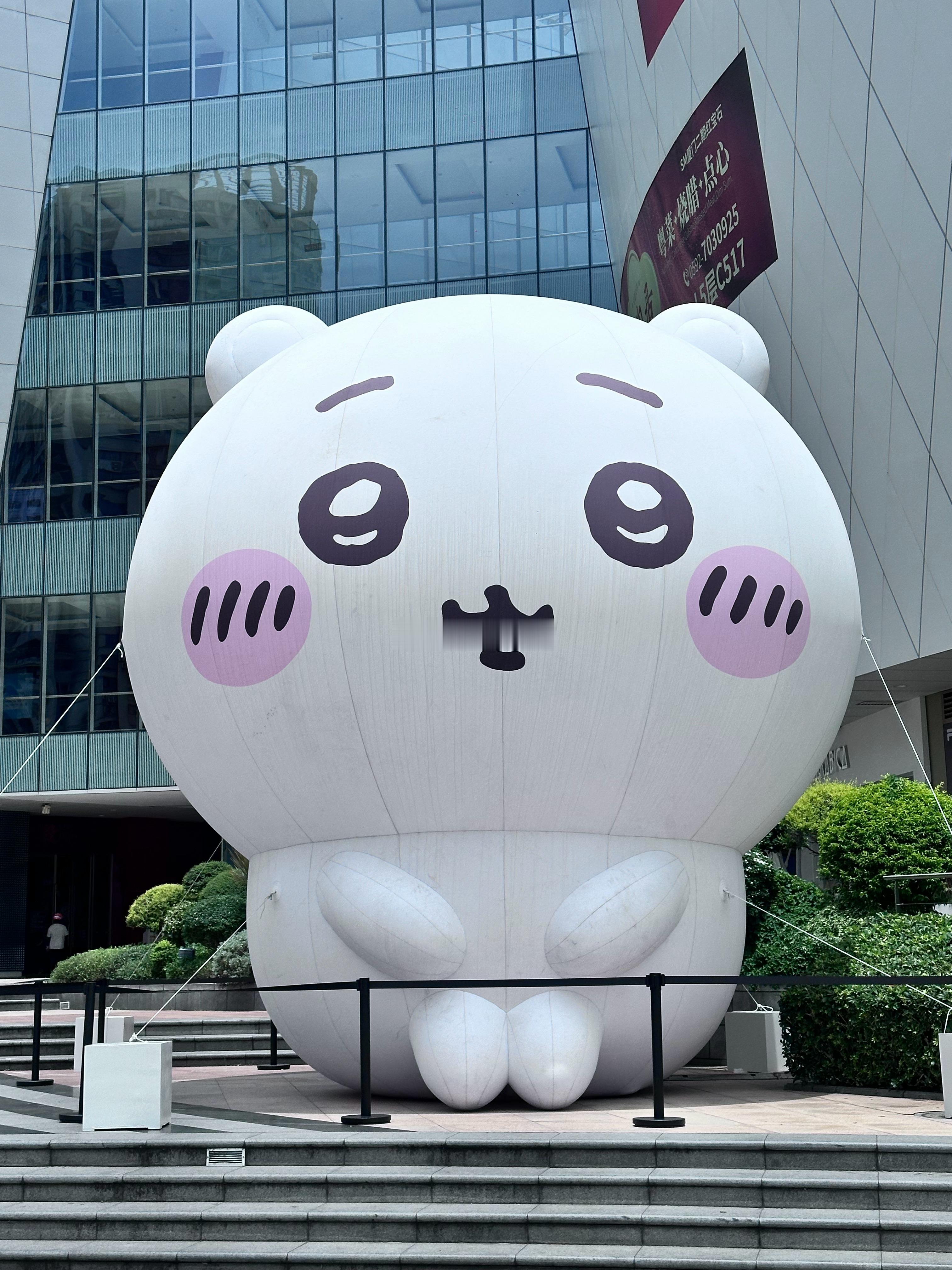 CHiiKAWA可爱三小只的限时展开始噜！ 厦门·SM新生活广场(厦门思明店)