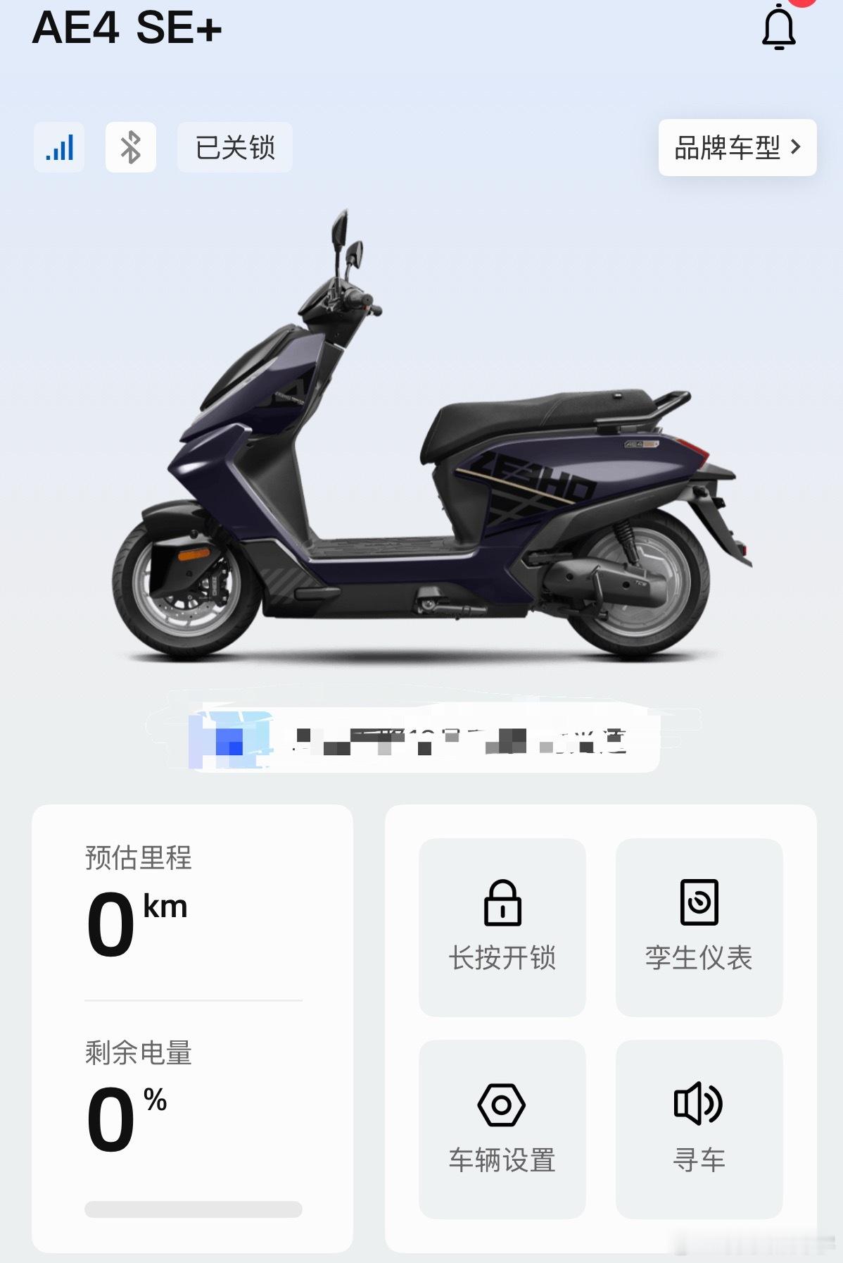 被靠出了人形的地铁上班不是很远的话，骑电动车其实很方便，坐地铁真的很麻烦，要去地