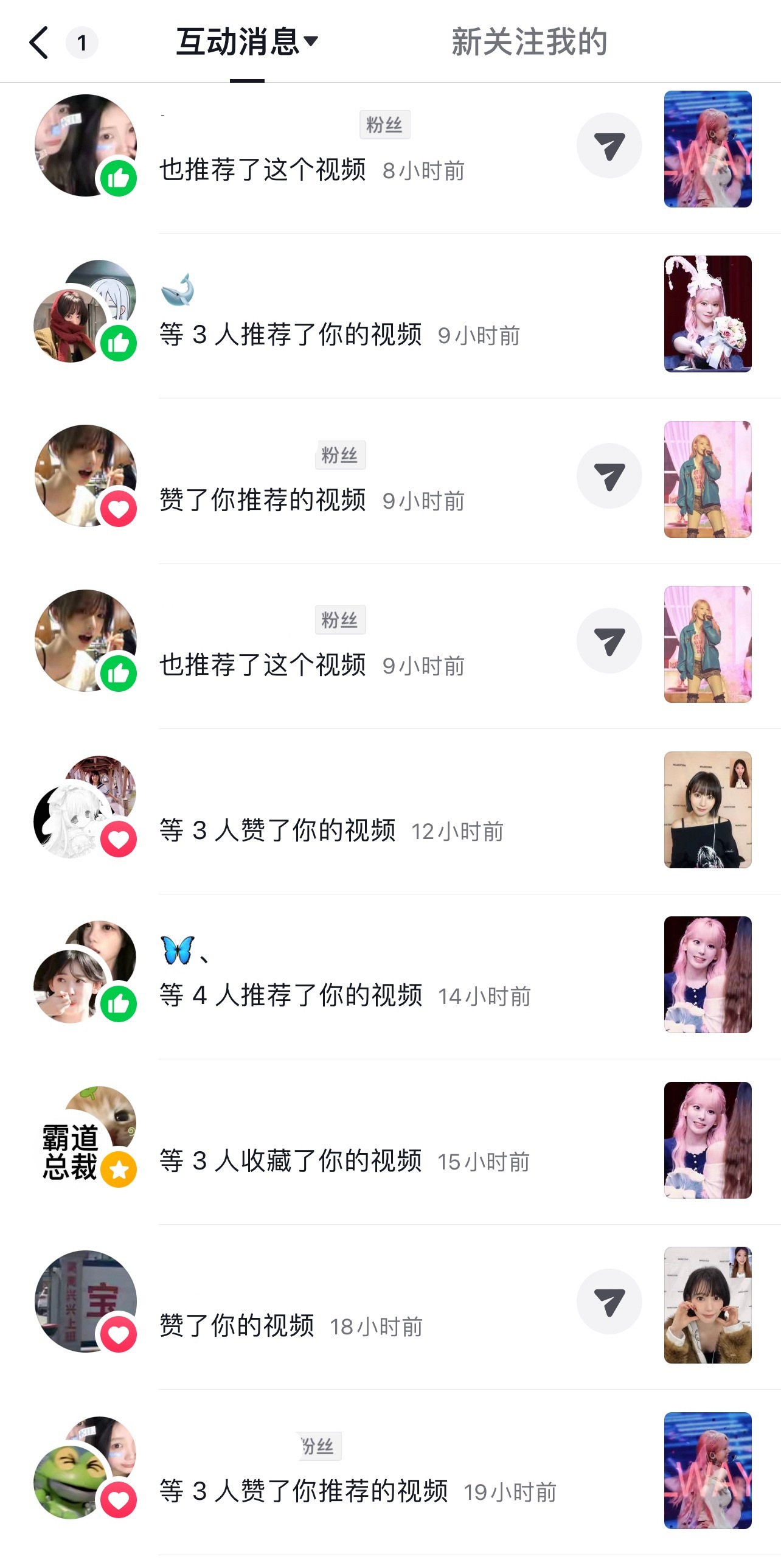 发xcpt最大的意义 就是看到更多人爱上小樱🥰每次看到别人赞了我推荐的产出就会