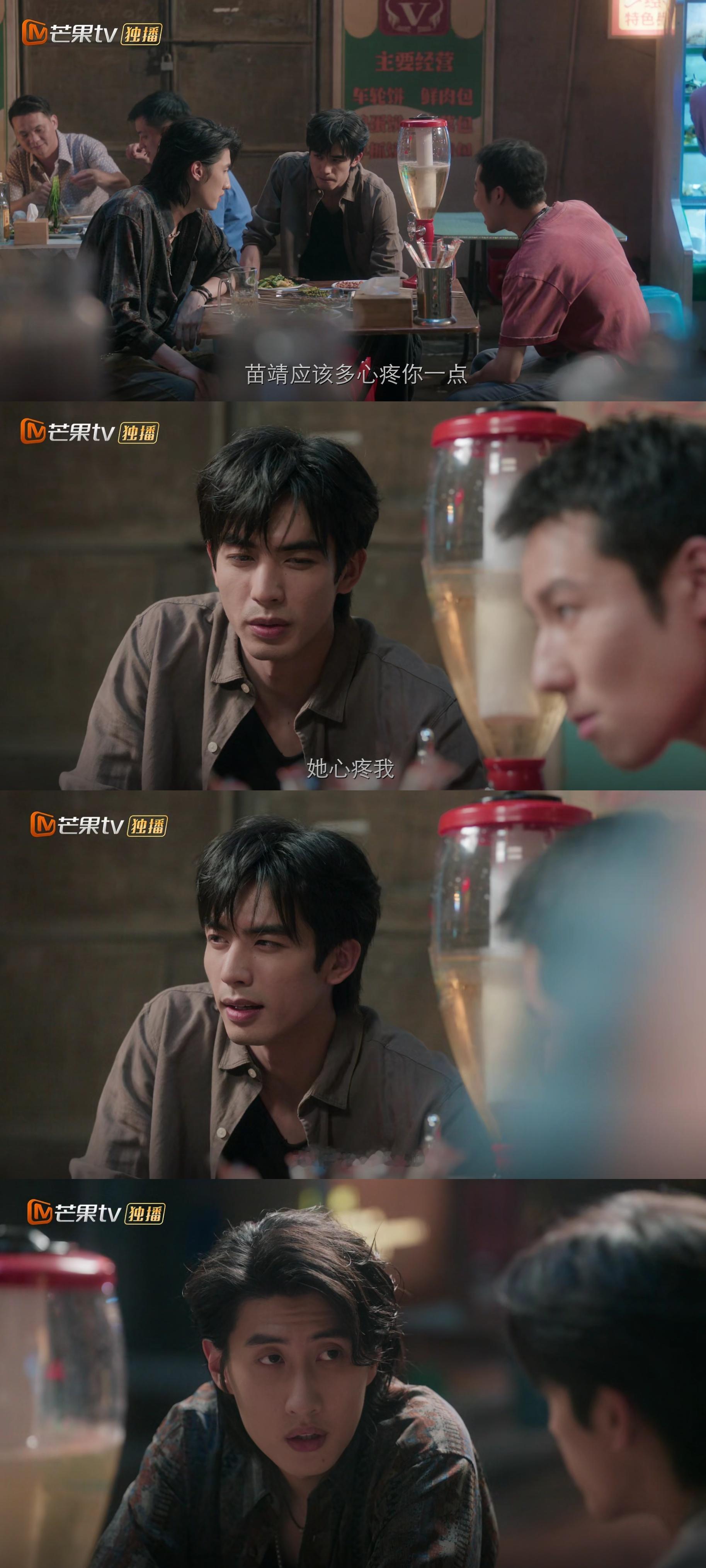 哈哈哈哈哈哈哈哈哈哈，波仔：？？陈异你在说什么 