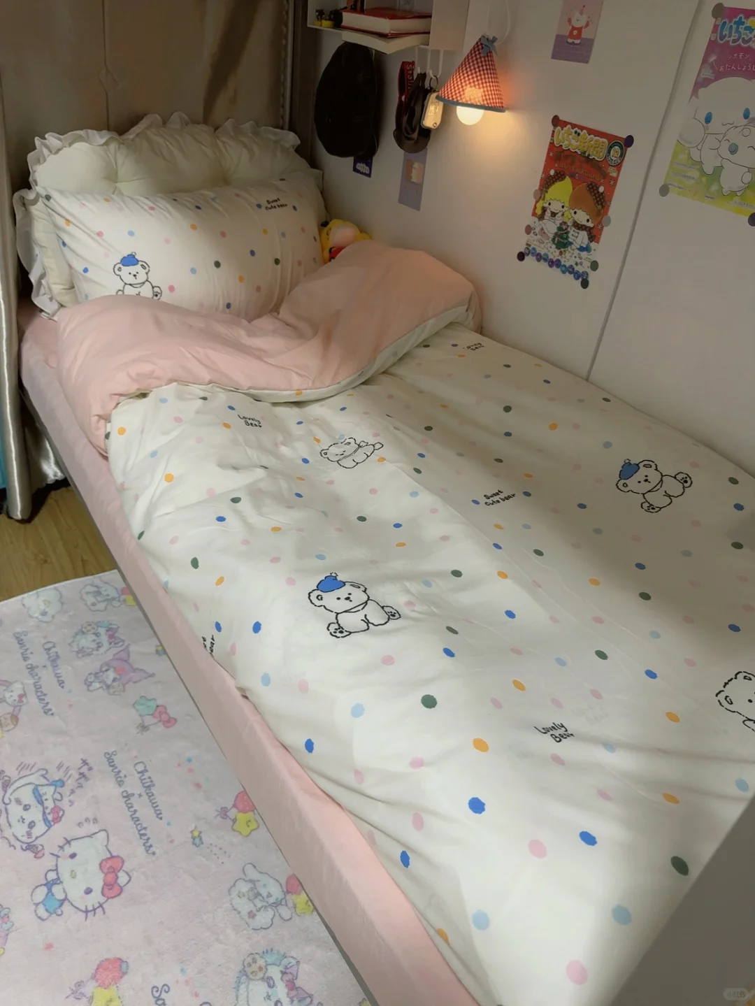 等你们开学！