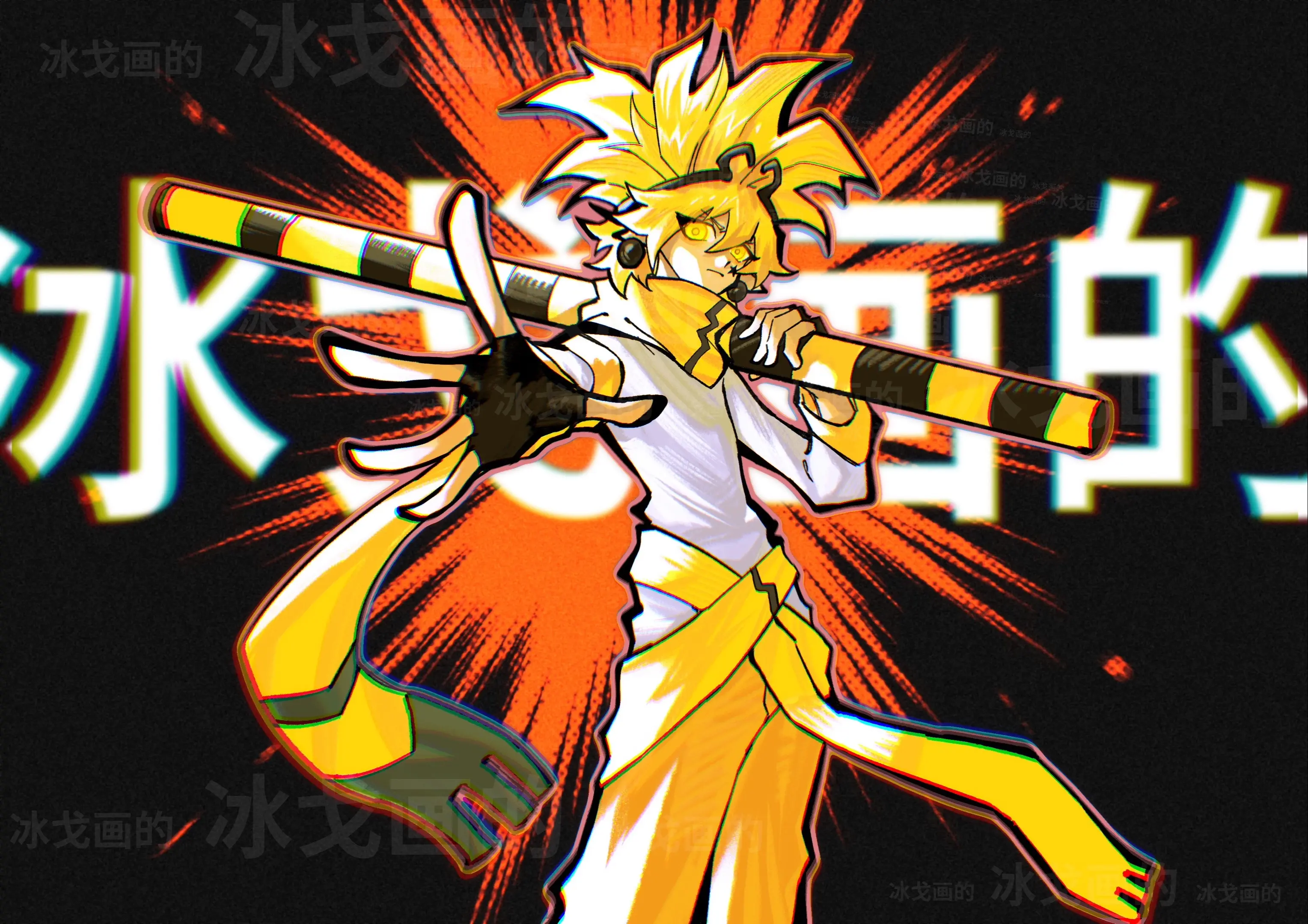 既然限流那就只发图。都是俺画的，有没有你的推