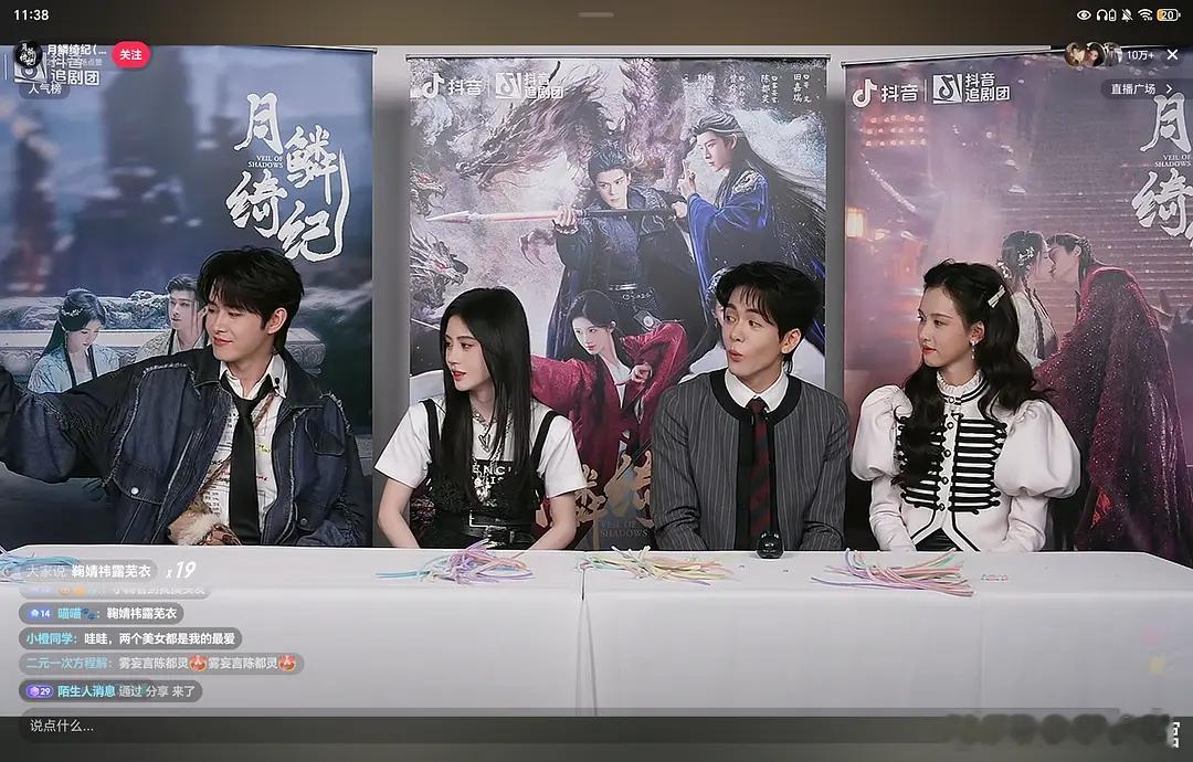 正脸和侧脸，谁最虐