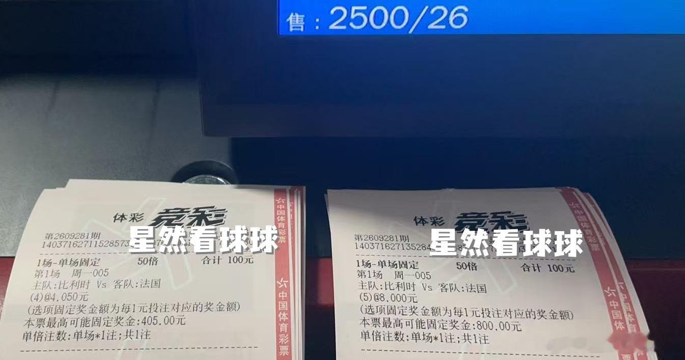 孙总 ​​​