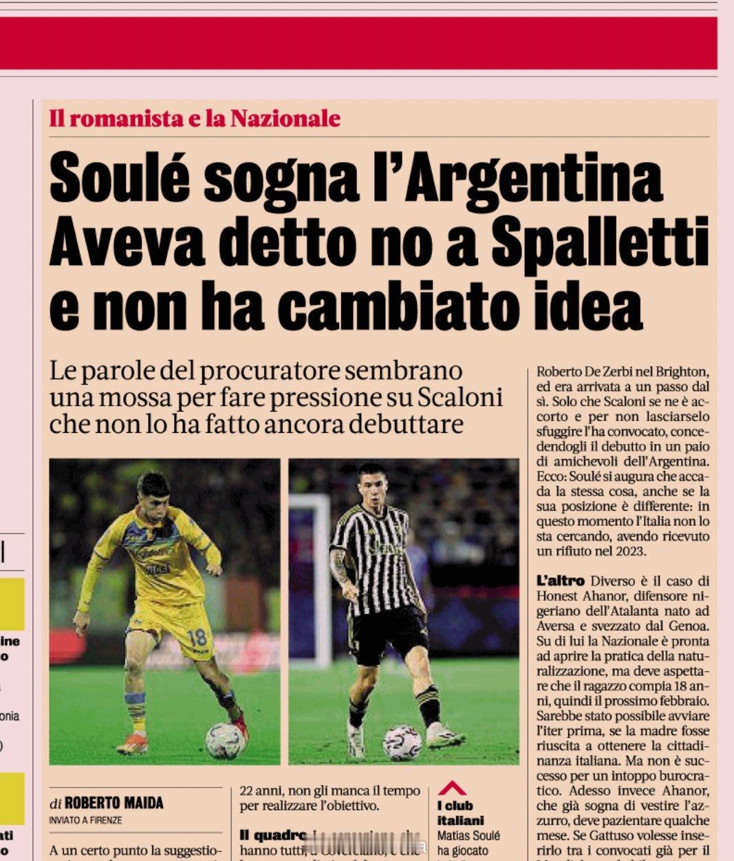 米兰体育报：“马蒂亚斯·苏莱入选意大利国家队？其经纪人的话更像是一种向斯卡洛尼施