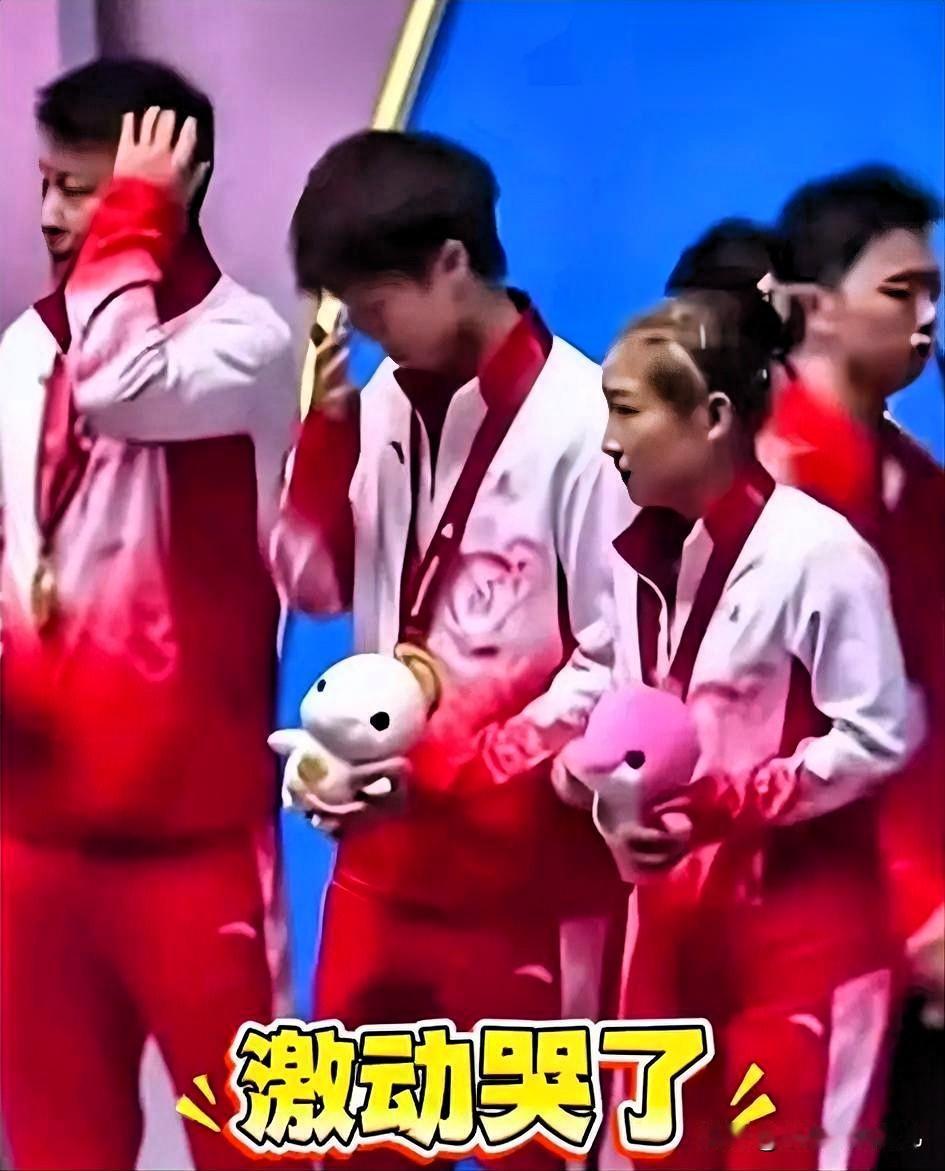 昨晚的颁奖典礼上，高远获奖了，他也哭了，奖杯也落泪了，一时间感动了无数人！但高远