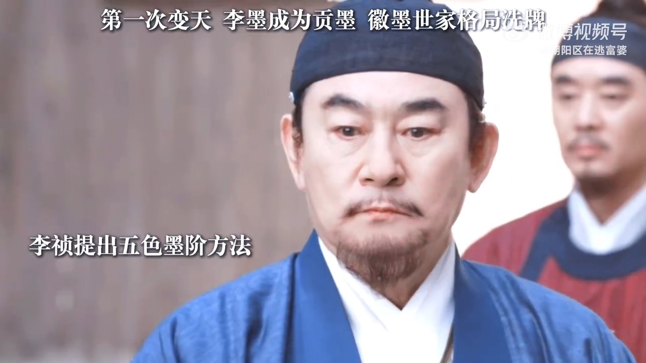 家业十集变了四次天这部剧剧情节奏太绝了，短短十集四次局势大变动。世家兴衰轮番上演