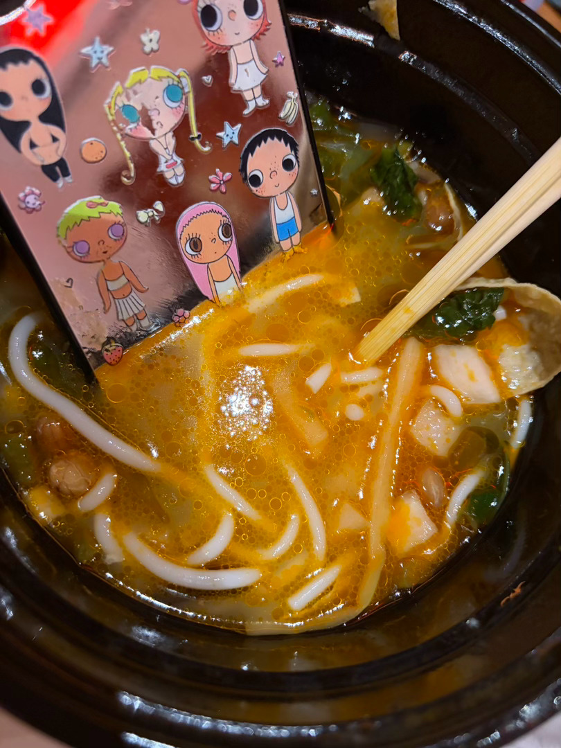继续呀 
