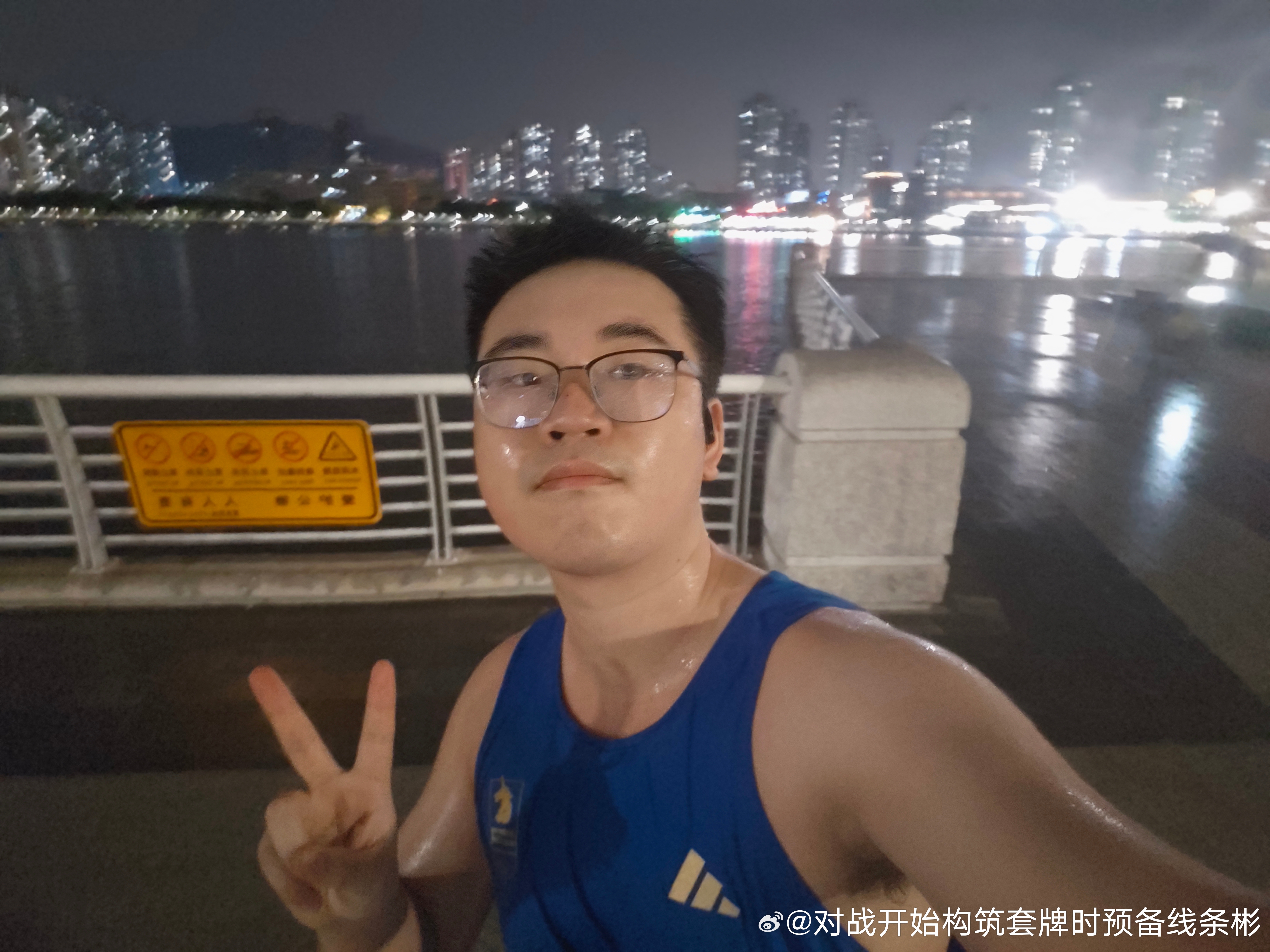 下雨还是跑了在慢慢恢复 也在慢慢进步[yeah] ​​​