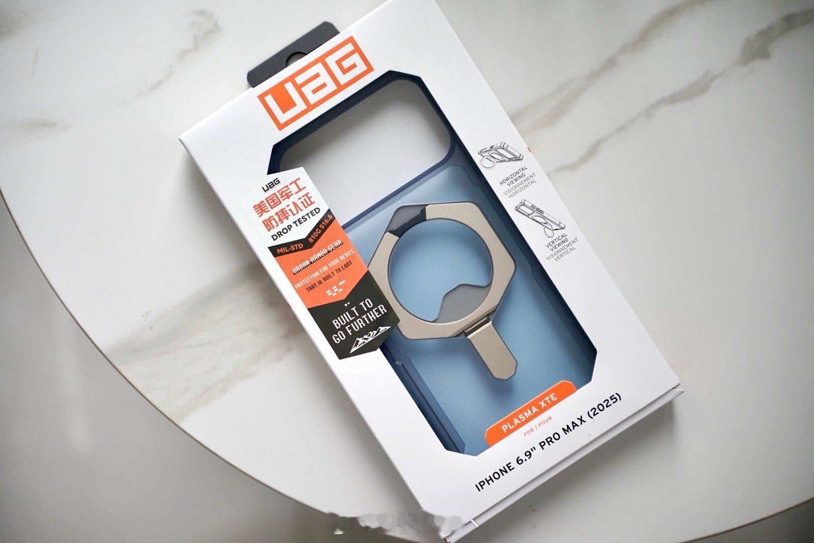 听说这次 iPhone17Pro Max 非常容易有磕碰加上上次修 15Pro 