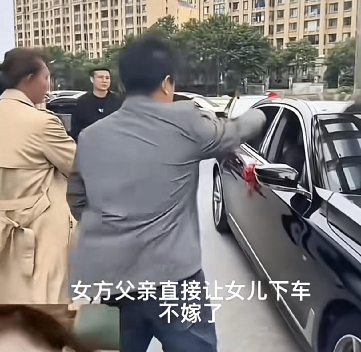 彩礼从30万体谅降到20万，换来的不是感激，而是得寸进尺。老丈人拦住了婚车却拦不