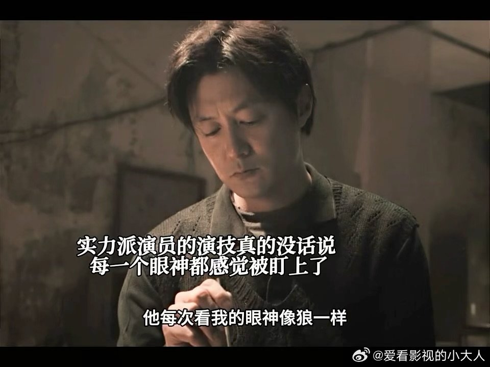 余文乐狼塑性犯罪大佬余文乐这还是披哥里的阿乐吗披哥阳光阿乐秒变幕后黑手，余文乐完