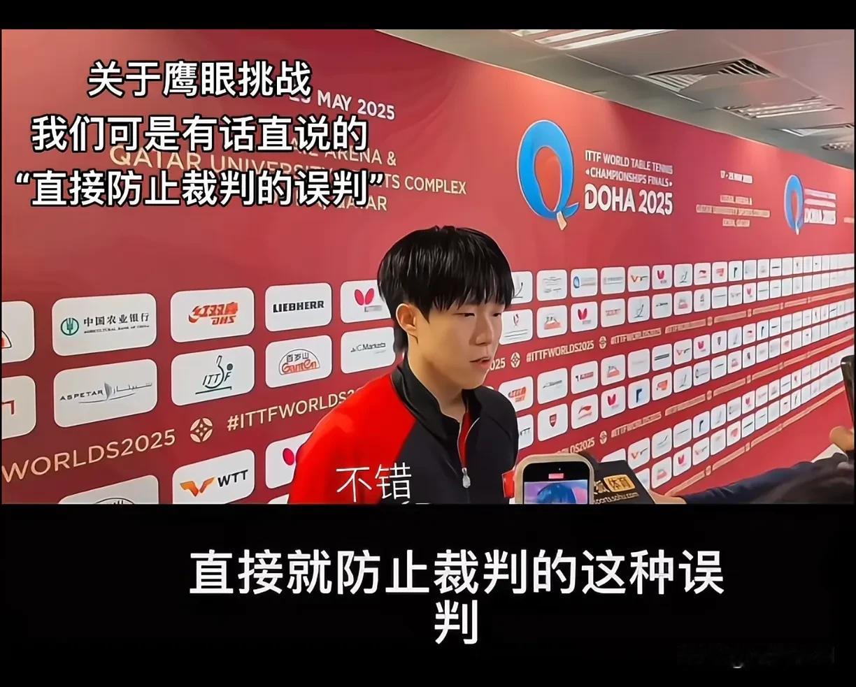 今天多少度:24.67[偷笑]
门前大桥下游过一群鸭2467……
哥真勇！不仅敢